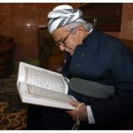 القادرية الكسنزانية تُحيي ذكرى ميلاد شيخها الراحل محمد المحمد الكسنزان