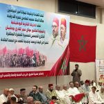 بحضور شيخها منير القادري …”البودشيشية” تحيي ليلة روحية  احتفالاً بالذكرى الخمسين للمسيرة الخضراء والنصر الدبلوماسي  (صور)