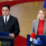 الاتحاد الاوروبي يشيد بدور ملك المغرب في تحقيق السلام والاستقرار في الشرق الأوسط