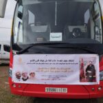 100 حافلة تنقل مريدي الطريقة البودشيشية لإحياء الذكرى التاسعة لرحيل قطب صوفية المغرب ” حمزة بن العباس”